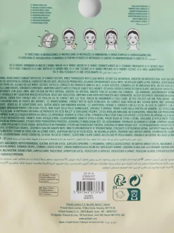 Mascarilla de hidrogel nocturna K-Beauty de PS...
